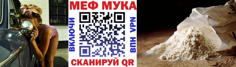 Купить наркотики цена Заозёрный ГАШ  Каннабис  АМФЕТАМИН  Меф 