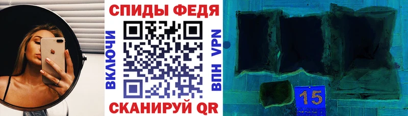 мега вход  Заозёрный  Амфетамин Premium 