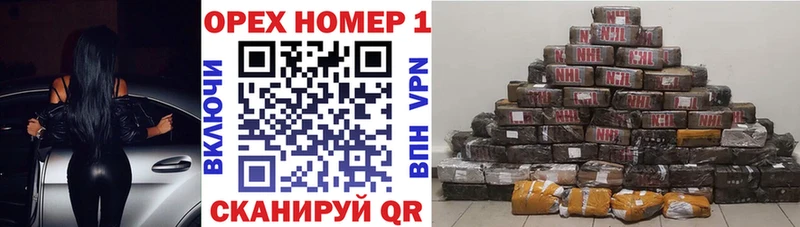 мега ссылки  Заозёрный  COCAIN Колумбийский 