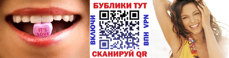 Экстази Дубай  где найти   Заозёрный 
