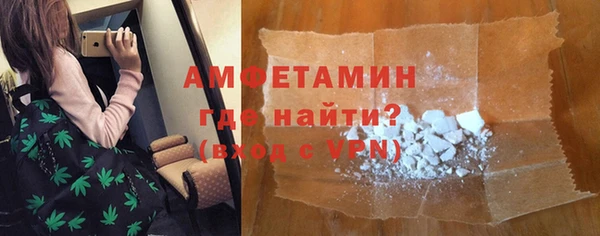 кокаин перу Белокуриха