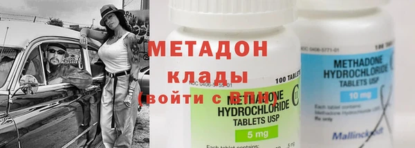 прущая мука Беломорск