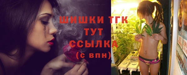 кокаин перу Белокуриха