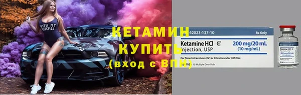 наркотики Баксан