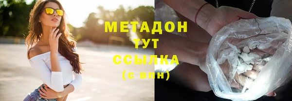 прущая мука Беломорск