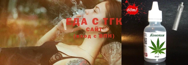 кокаин перу Белокуриха