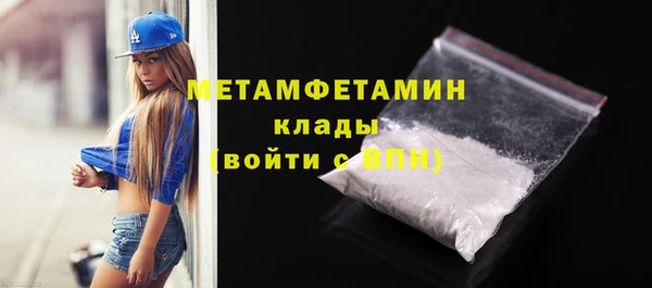 наркотики Баксан