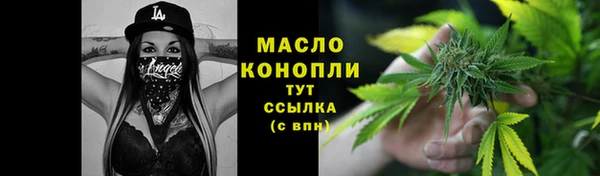 кокаин перу Белокуриха