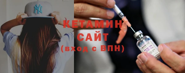 меф VHQ Белоозёрский