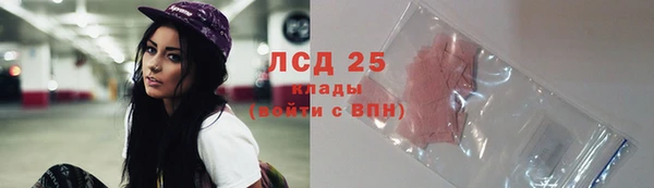 меф VHQ Балабаново