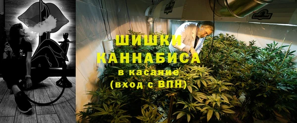 меф VHQ Белоозёрский