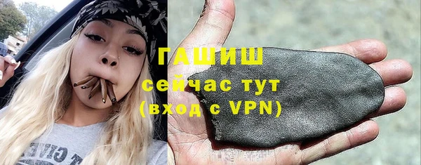 крисы Балахна