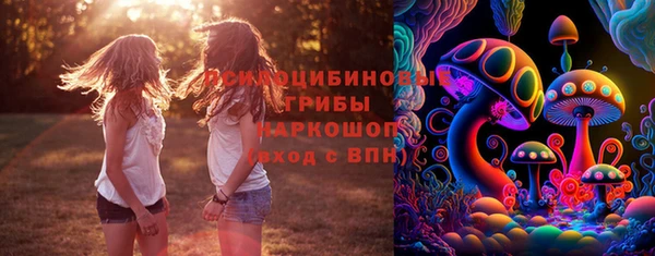 кокаин перу Белокуриха