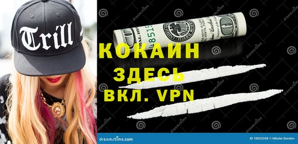 крисы Балахна