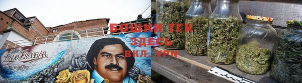 прущая мука Беломорск