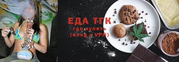 крисы Балахна