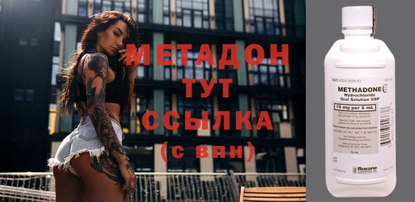 прущая мука Беломорск