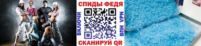 Метамфетамин витя купить гидра как войти Заозёрный